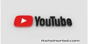 ইউটিউব ভিডিও সহজে ভাইরাল হবার উপায়