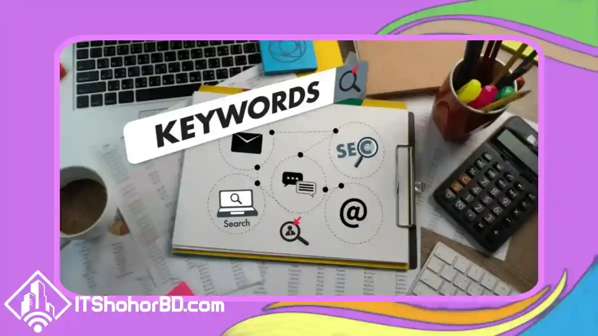 কিওয়ার্ড টার্গেটিং google ads নাকি facebook ads