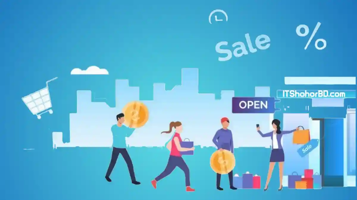 F-Commerce ব্র্যান্ড রেপুটেশন